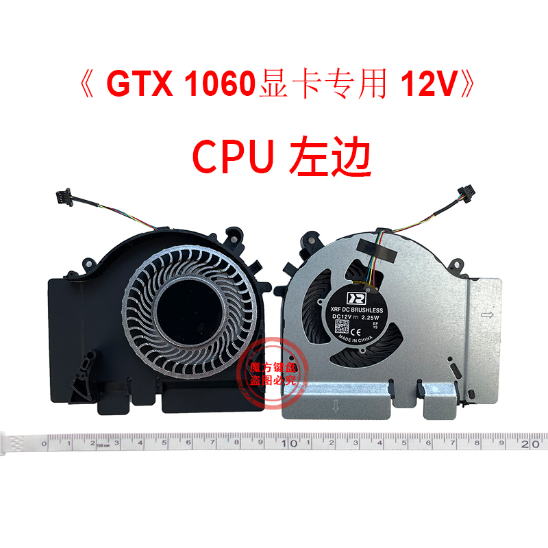 Gpu Cooler - พัดลมระบายความร้อน GPU สำหรับ GTX1060เล่นเกม Xiaomi Mi