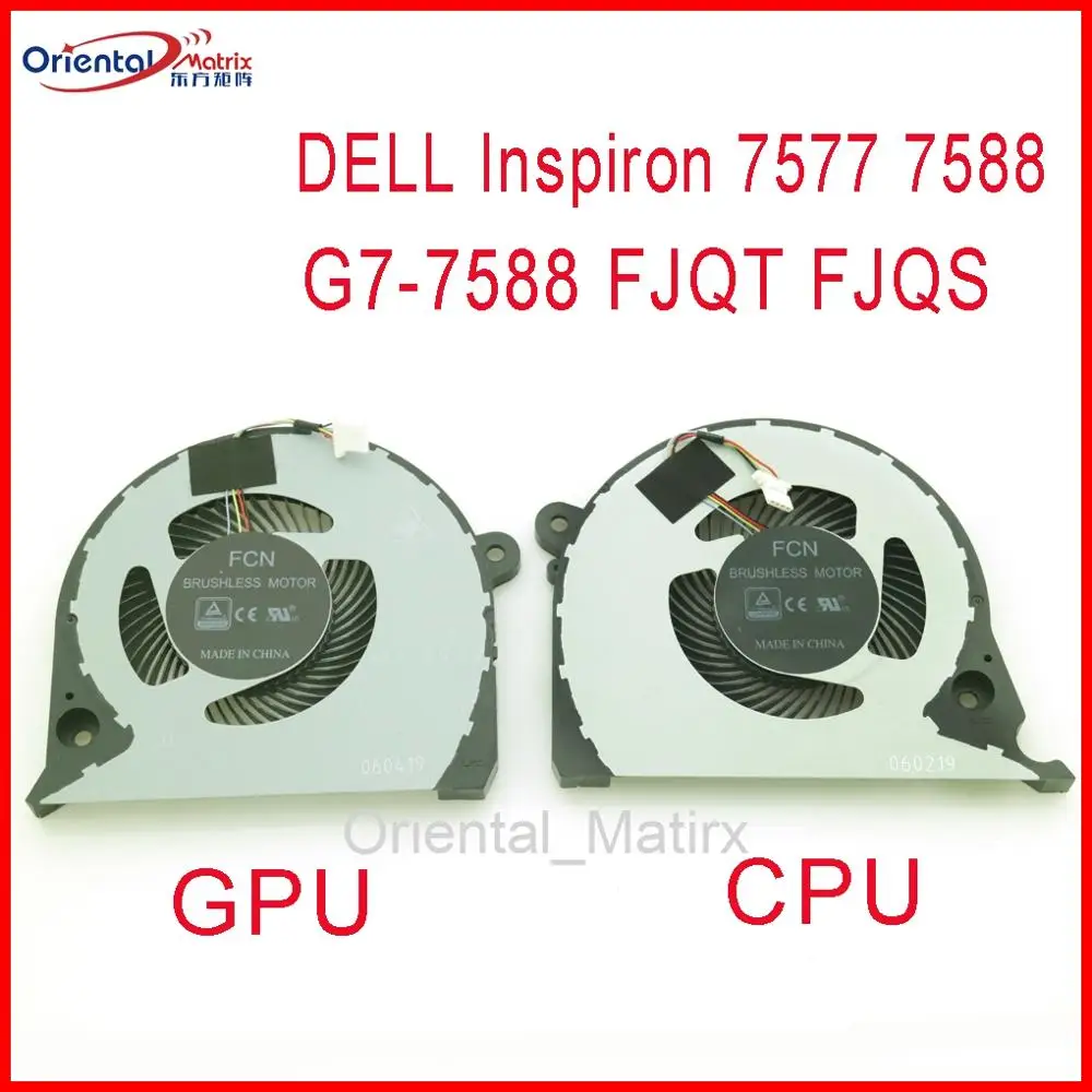 Cpu Cooler - ดีเอฟเอส 200005 ซีดี0T ดีเอฟเอส 541105 FC0T