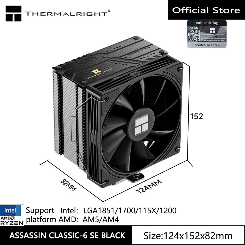 Cpu Heatsink - ฮีทซิงค์ระบายความร้อนด้วยอากาศสำหรับซีพียู Thermalright ASSASSIN CLASSIC-6 SE, ท่อระบายความร้อน