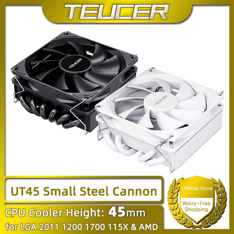 Cpu Cooler - TEUCER UT45 Series CPU Cooler 45