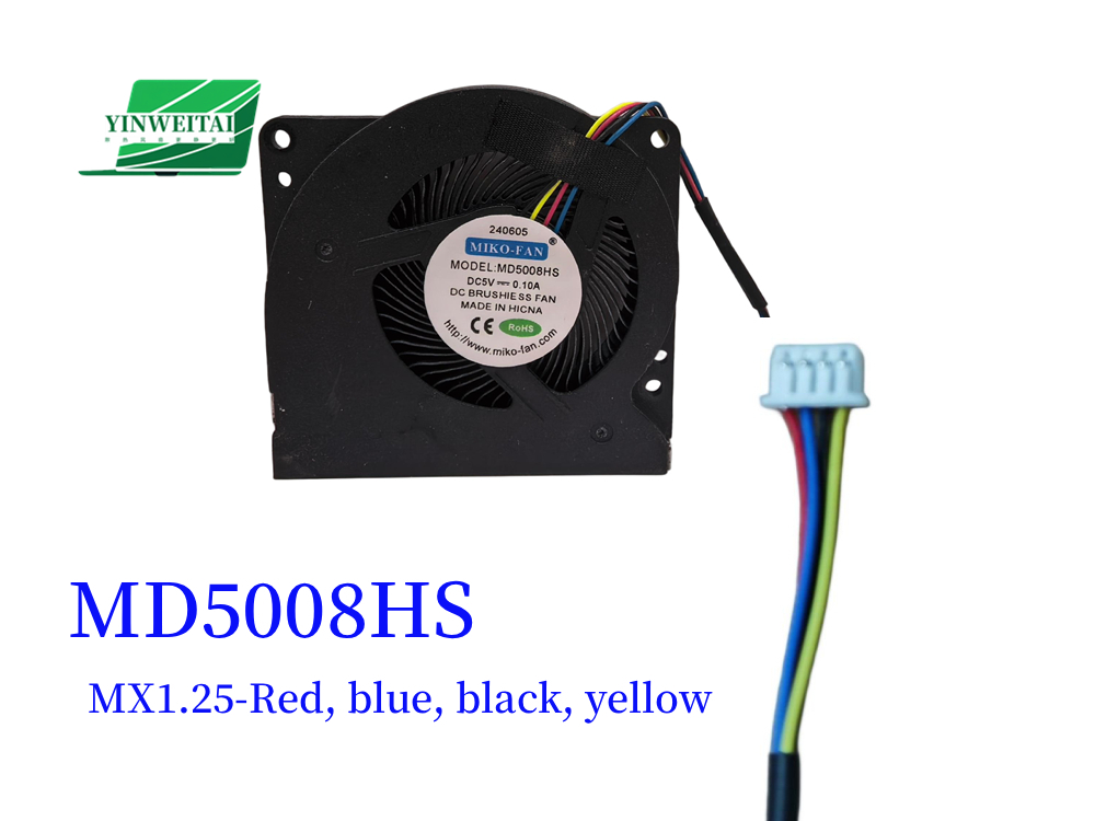Cpu Fan - พัดลมระบายความร้อน CPU ใหม่สำหรับ 5008 MD5008HS YT5008MS