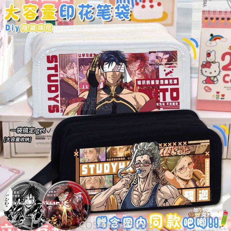 กล่องใส่ดินสอการ์ตูนลายเรกเคิร - Case Fan บทวิจารณ์และราคา
