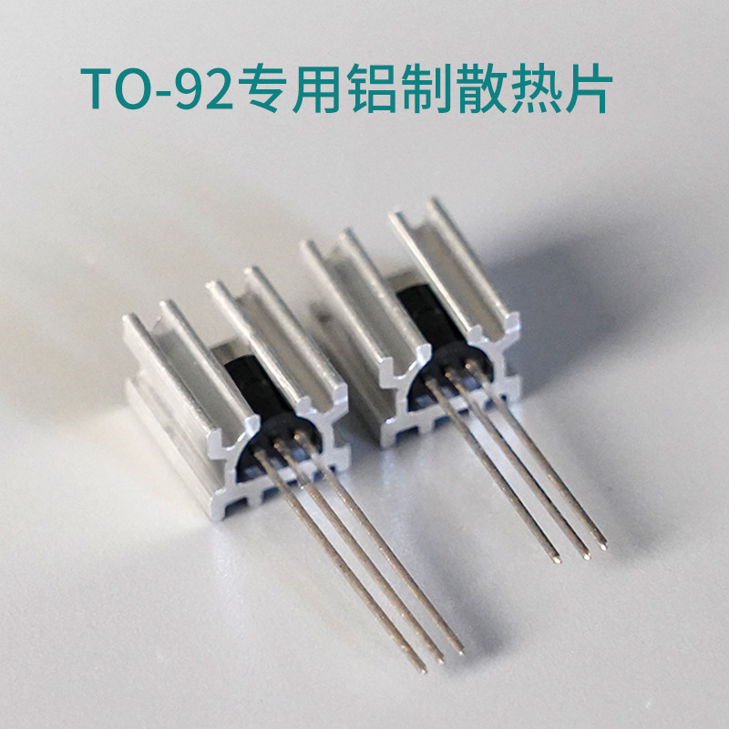ฮีทซิงค์อะลูมิเนียมเต็มรูปแบบส - Heatsink บทวิจารณ์และราคา