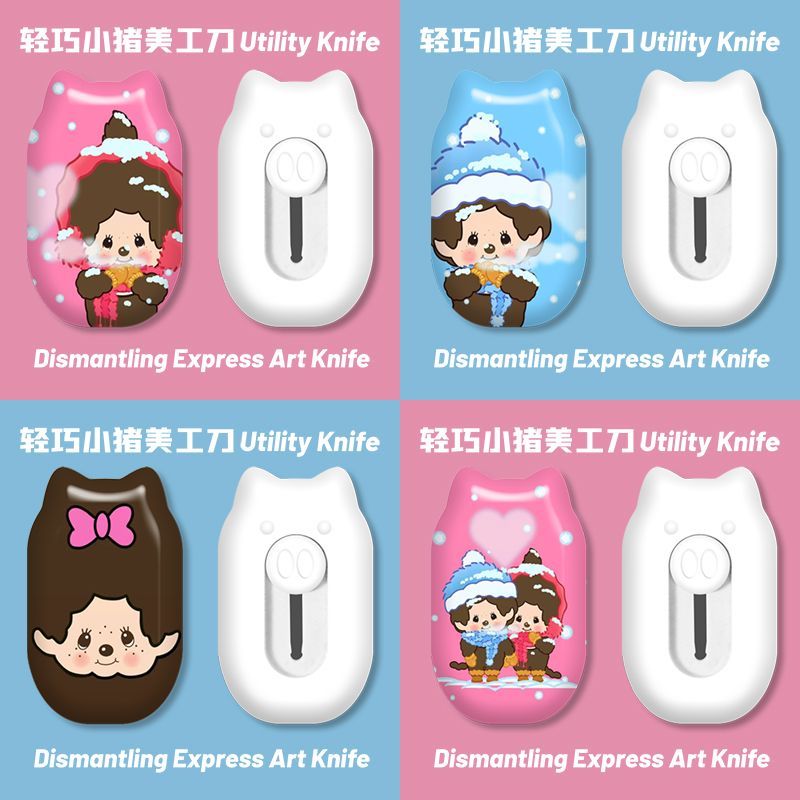 พัดลมพกพาขนาดเล็กน่ารัก Monchh - Case Fan บทวิจารณ์และราคา