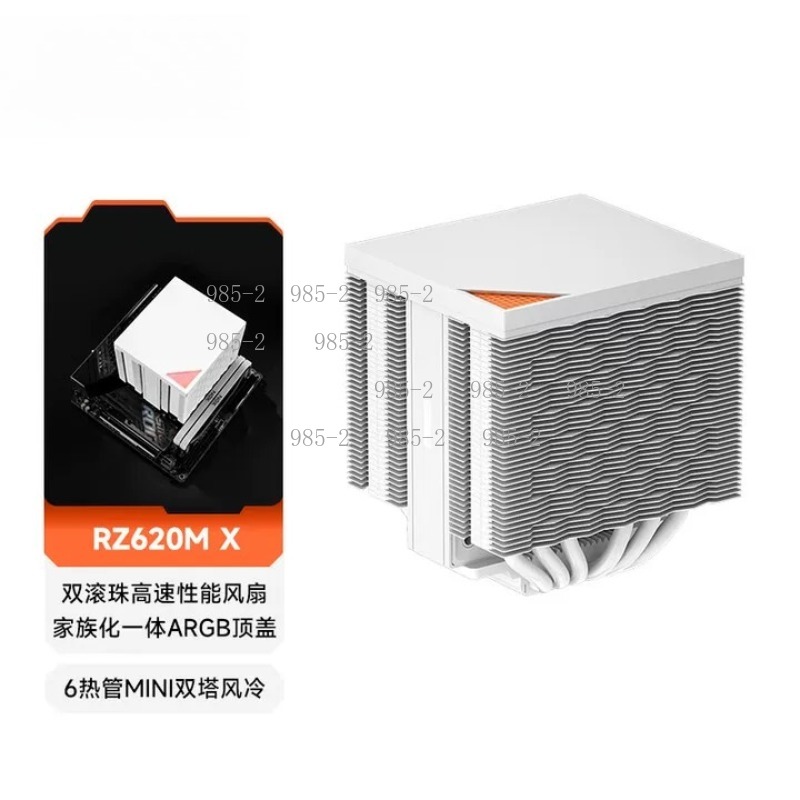 หม้อน้ำซีพียู 6 ฮีทไปป์, ระบบร - Cpu Fan บทวิจารณ์และราคา
