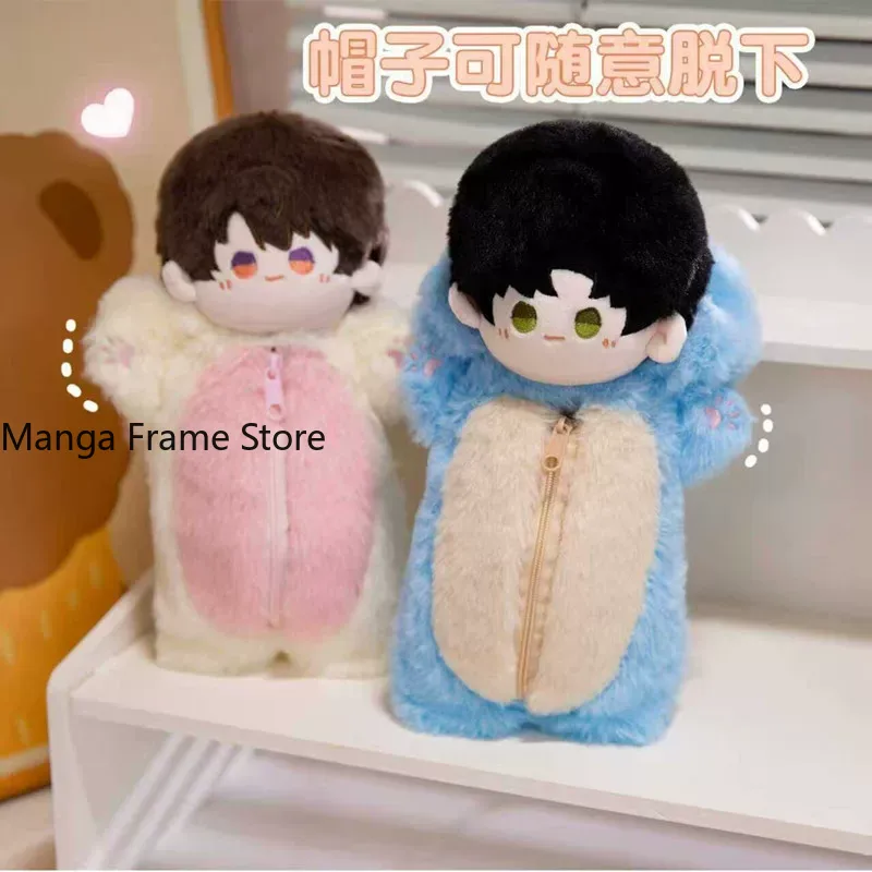 กล่องดินสอตุ๊กตา Love and Deep - Case Fan บทวิจารณ์และราคา