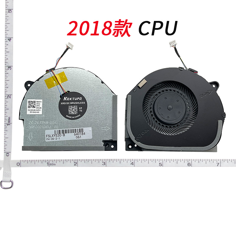 พัดลมระบายความร้อนสำหรับแล็ปท็ - Gpu Cooler บทวิจารณ์และราคา