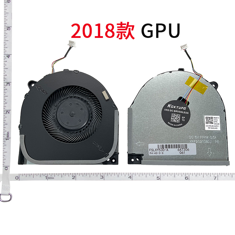 พัดลมระบายความร้อนสำหรับแล็ปท็ - Gpu Cooler บทวิจารณ์และราคา