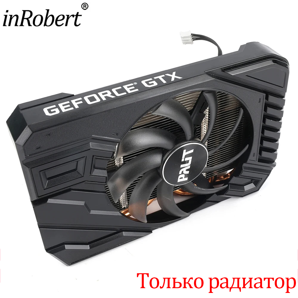 95MM GPU ฮีทซิงค์การ์ดเปลี่ยนพ - Gpu Cooler บทวิจารณ์และราคา